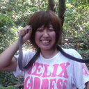 Megu Gunji