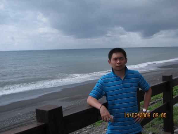 Chao Bi