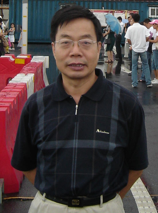 Quanchen Gao