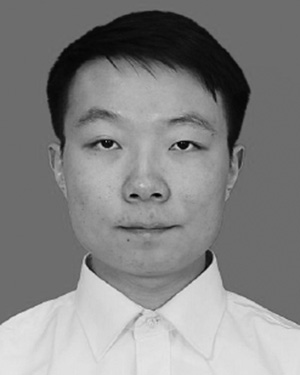 Huaiyu Yan