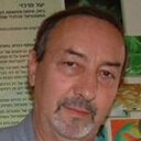 Sergei Gorshkov