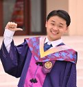 Runchu Tian