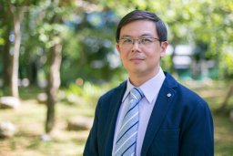 Woon Kian Chong