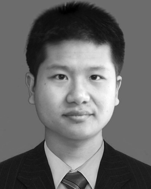 Shumin Lu