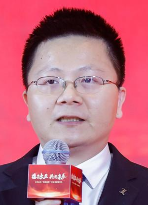 Zhong Jin