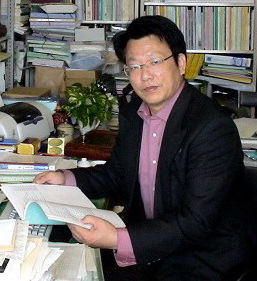 Guoping Lin