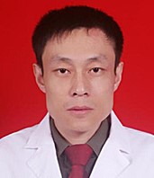 Xufang Gu
