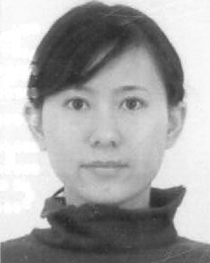Zhen Zhao