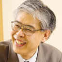 Amami Kato