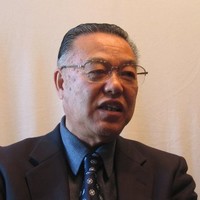 Mitsuo Nagamachi