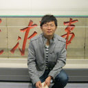 Shidong Ge