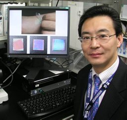 Shinji Takeoka