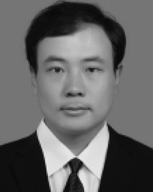 Jiantao Shi