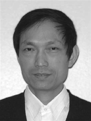 Gangming Luo