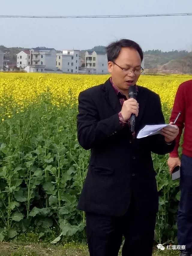 Guobin Xiao