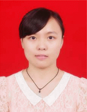 xing lan