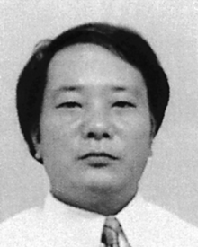 Kazuhiko Nakahara