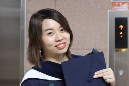 Xinyuan Lei