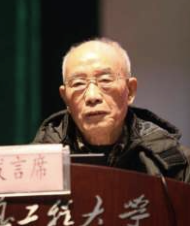 Peichang Zhang