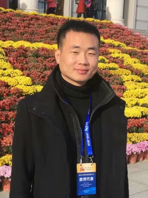 Tao Wen