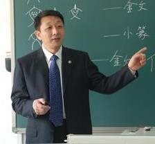 Juhai Liu