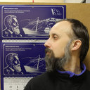 Igor Manushin