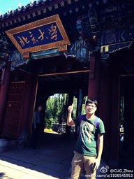 Shangzhe Zhou