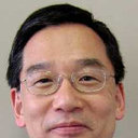Emilio Moriguchi