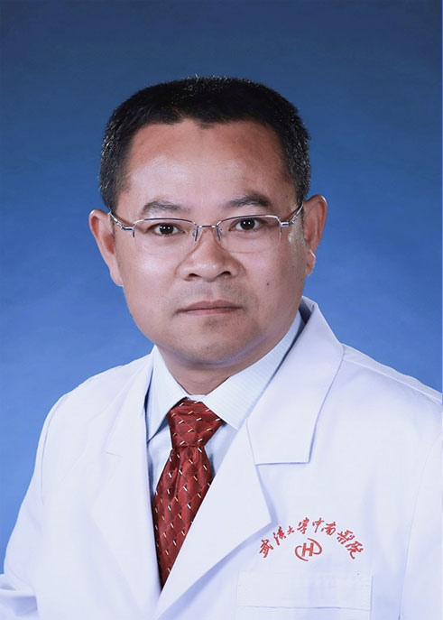 Gong Zhang