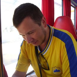 Sergiy Dubchak