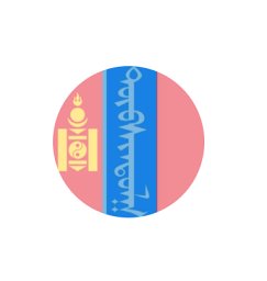 Bumduuren Tuvshintulga