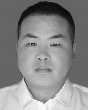 Jiyue Guo