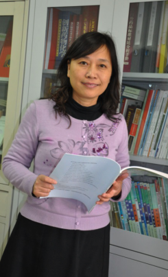 Qing Wu