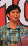 SuHua Fan
