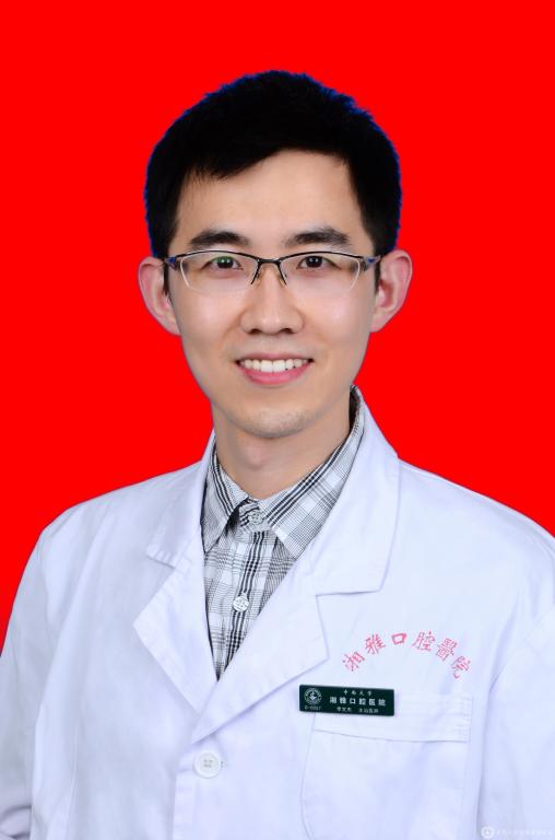 Wenjie Li