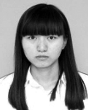 Qiongyao Li