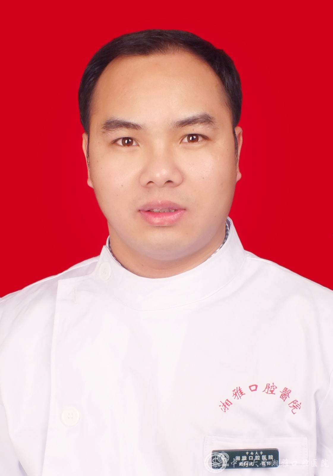 Hongbo Zhou