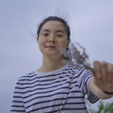Yuan Yang