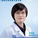 Xiaolu Liu