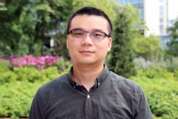 Chongliang Luo