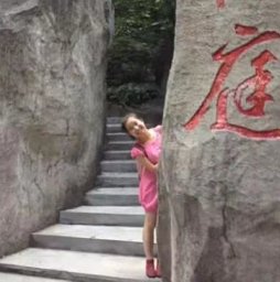 Linghan Zhu