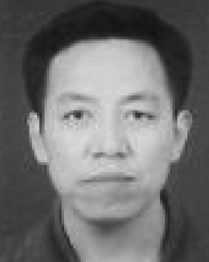 Cungui Yu