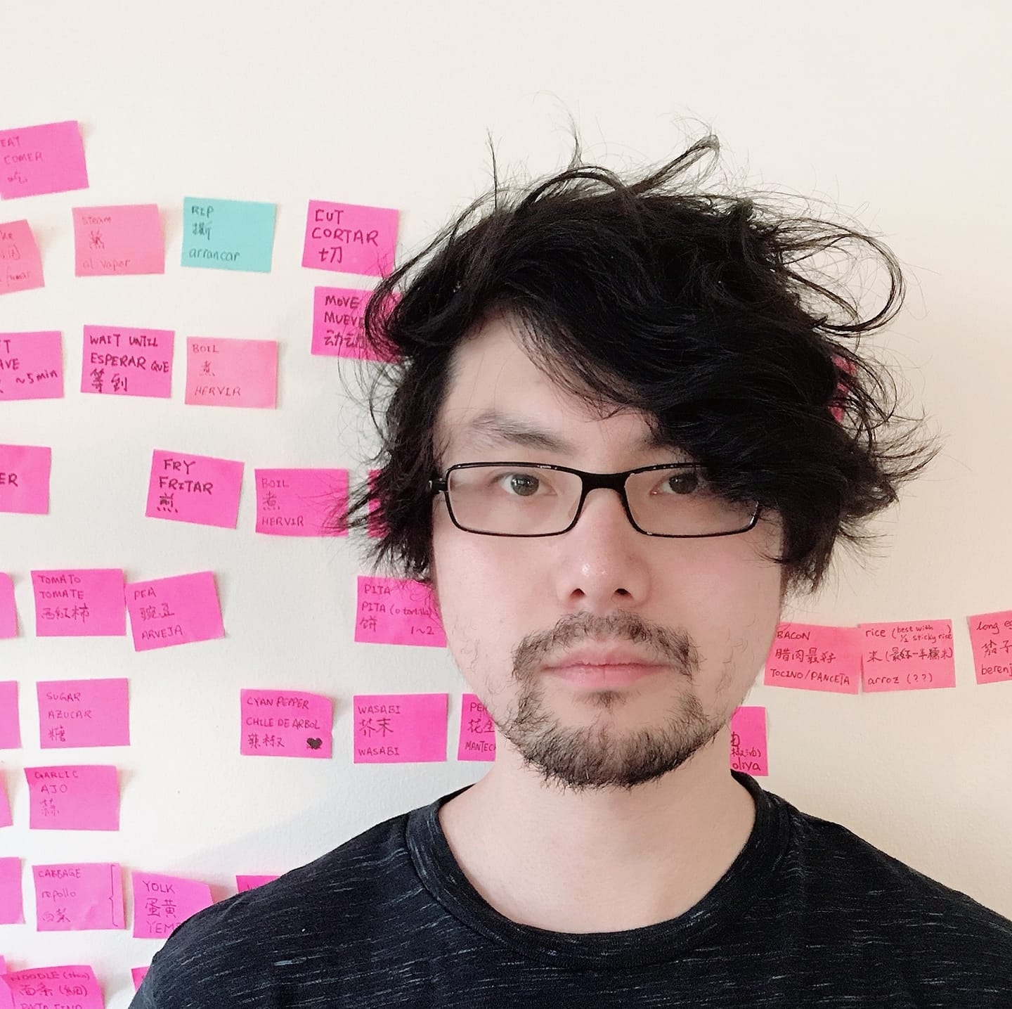 Evan Pu