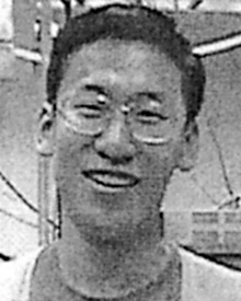 Di Gao