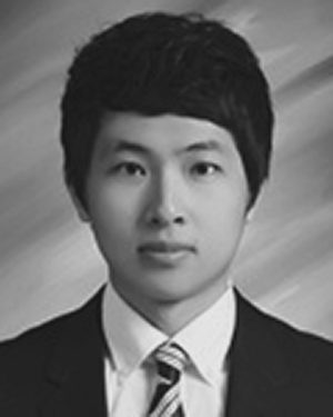 Choi Jung Hyun