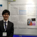 Takumi Onoyama