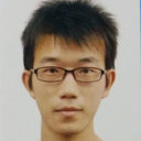 wu di