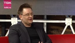 Sergey V. Mikhailuta