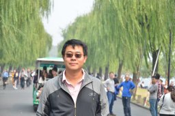 Tingji Tang