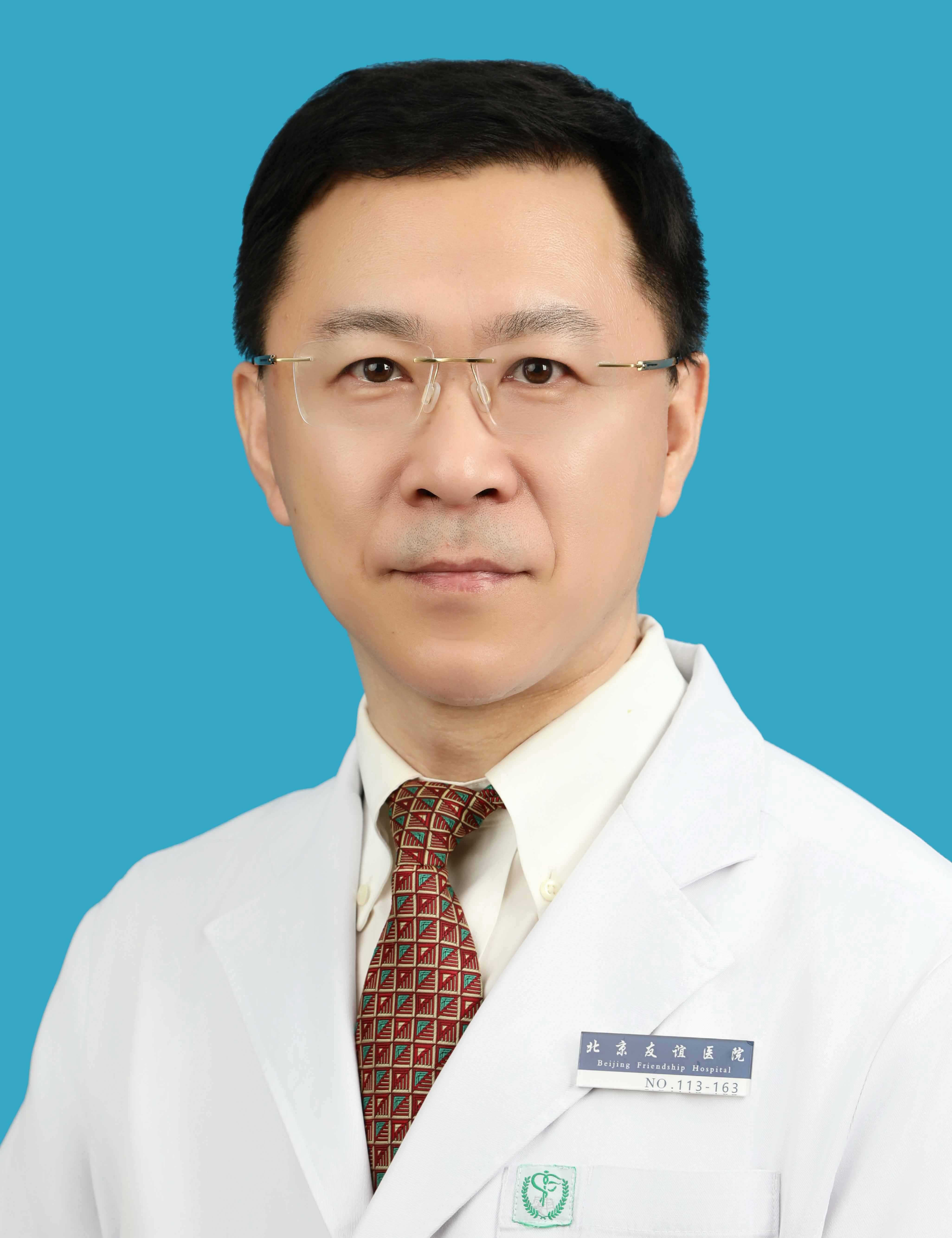Hongwei Yao